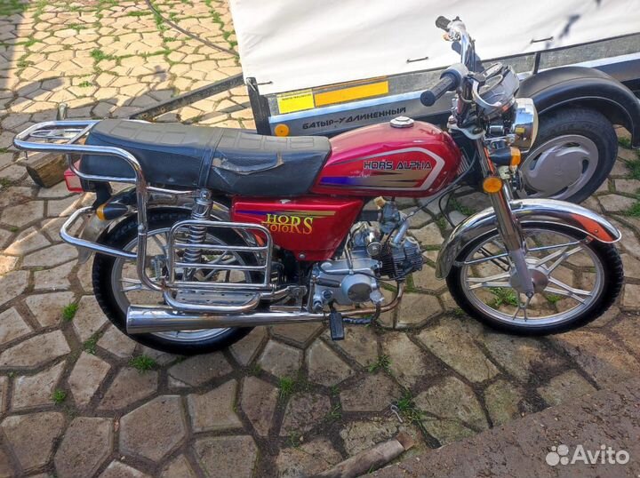 Продам мопед Альфа Хорс