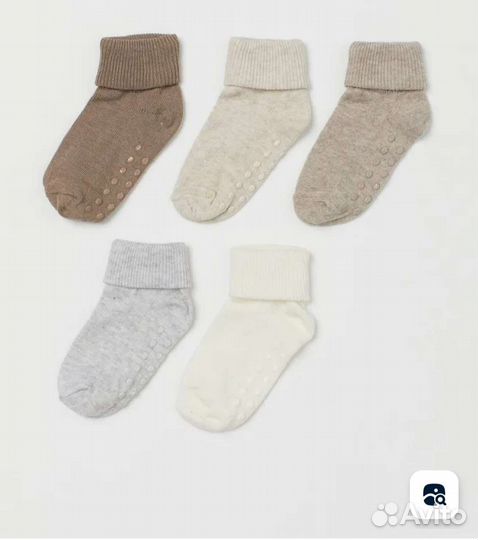 Носки H&m 13/15