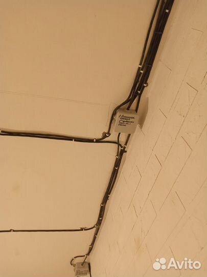 Услуги электриков