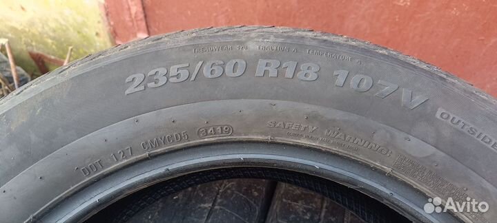 Kumho Crugen HP91 235/60 R18 107V