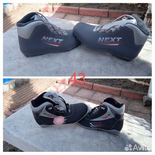 Лыжные ботинки (новые). лыжи (новые)