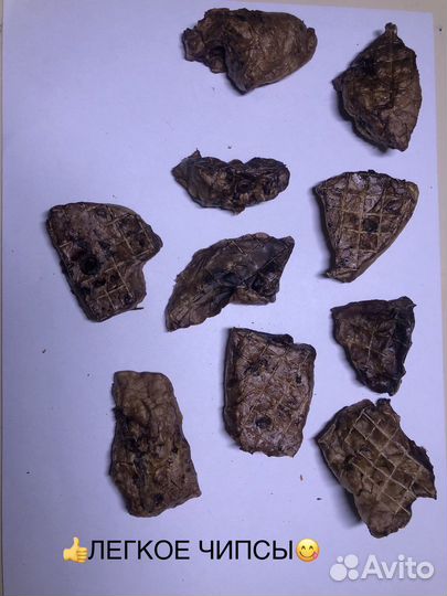 Бычий корень Лакомство для собак