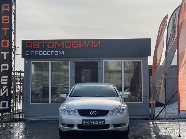 Lexus GS 3.5 CVT, 2007, 256 553 км