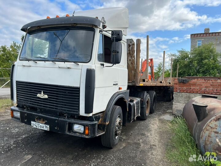 Полуприцеп бортовой МАЗ 9758, 2000