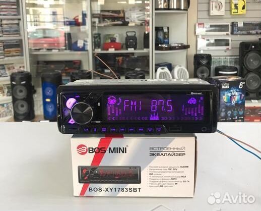 Автомагнитола 1Din Bos-mini