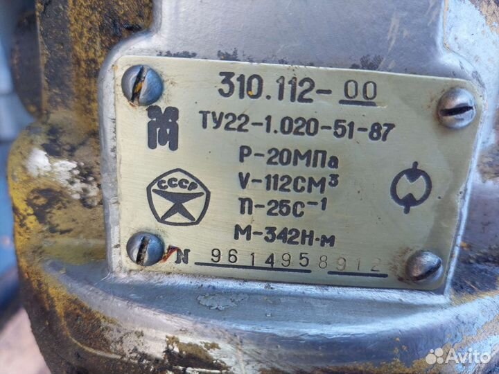 Гидронасосы 303.112-1000, 310.112-00, 310.112-0401