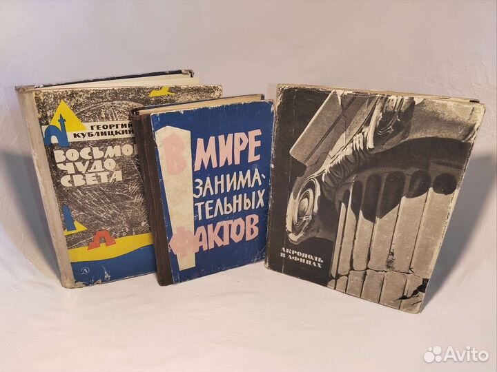 9 книг научно популярная литература