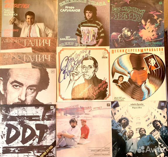 Виниловые пластинки СССР
