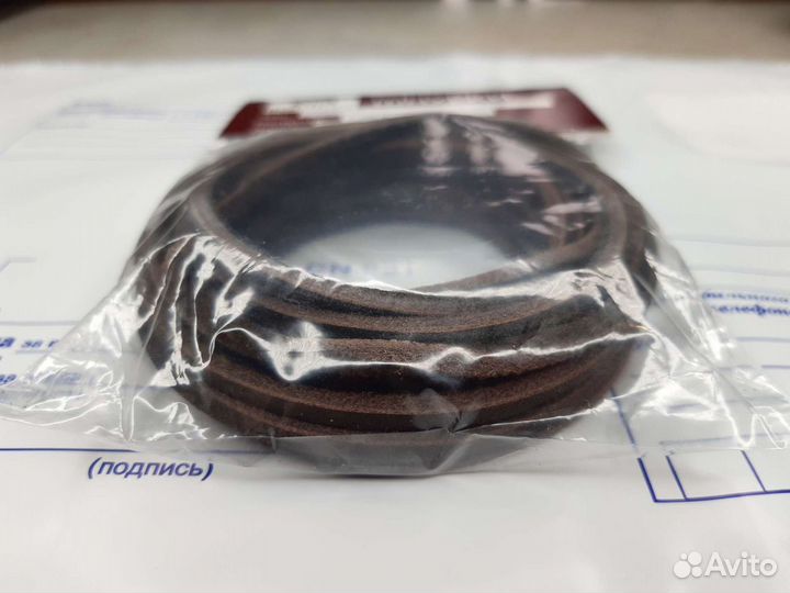 Кожаные шнурки коричневые, classic, 180 см