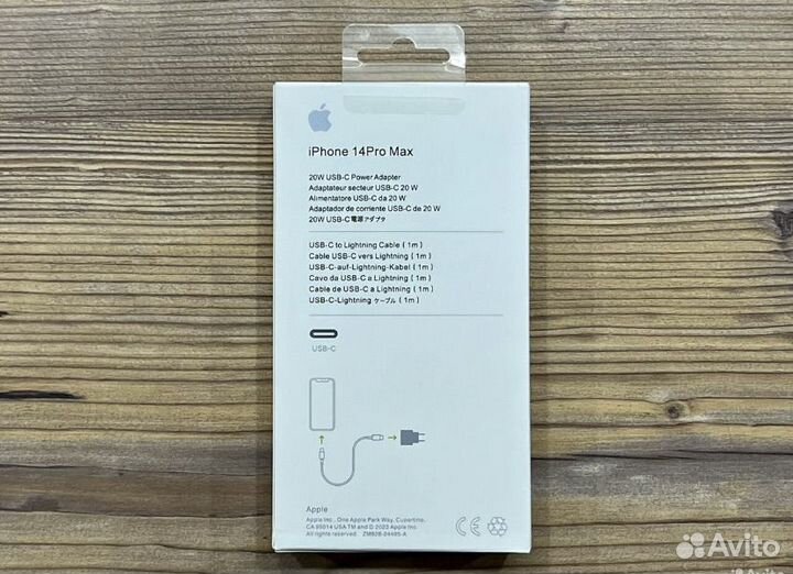 Зарядное устройство на iPhone 20w