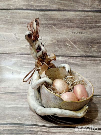 Фиджеральд