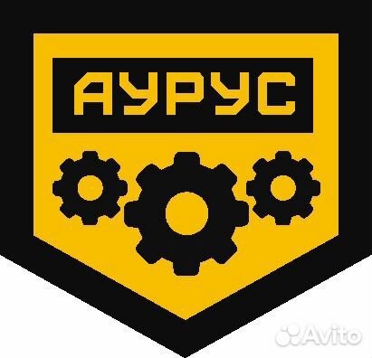 Ученик оператора станков с программным управлением