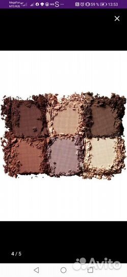 Тени для век NYX