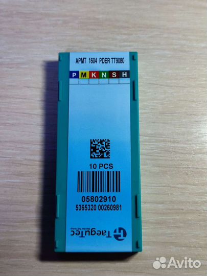 Apmt1604 pder TT9080