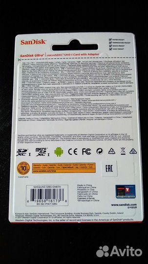 Карта памяти MicroSD 128gb SanDisk