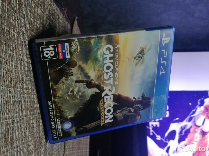 Ghost Recon Wildlands Ps4