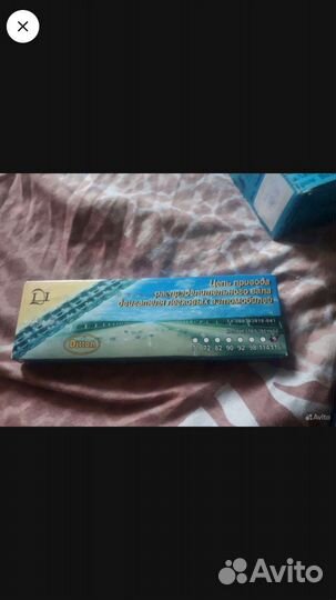 Продам цепь привода распределительного вала