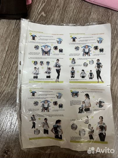 Переноска для детей кенгуру