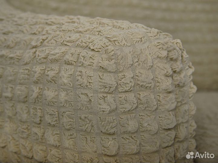 Чехол на диван и два кресла на резинке, Бежевый