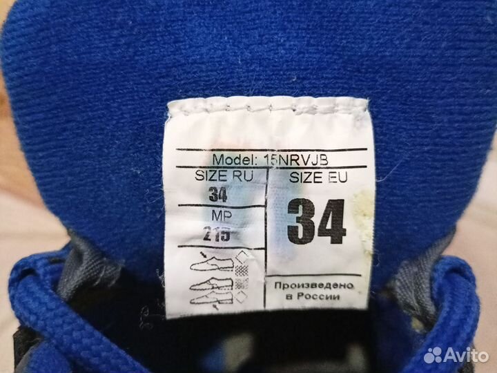 Лыжные ботинки nordway размер 34