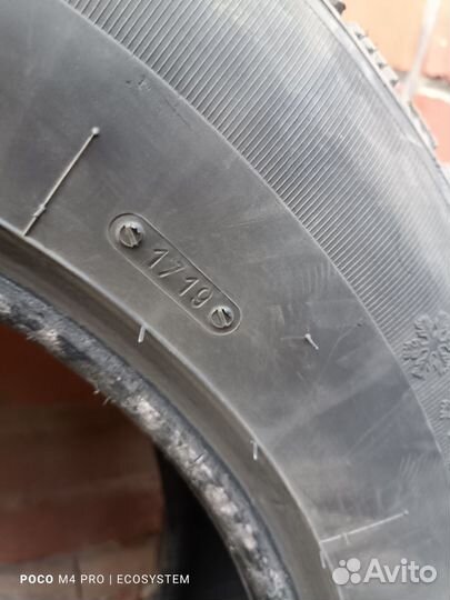 Шины зимние