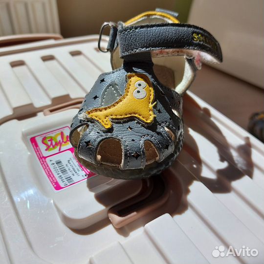 Сандали
