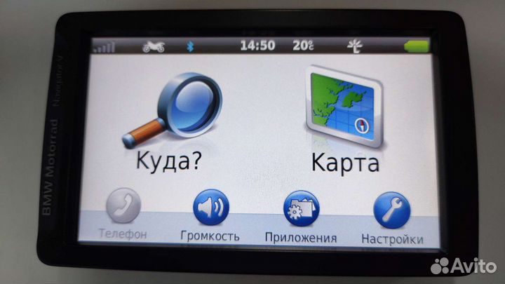 Русификация мотонавигаторов BMW motorrad lV,V,Vl