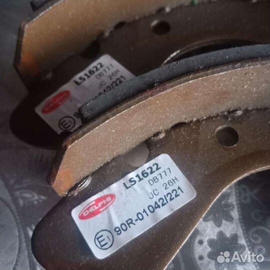 Тормозные колодки задние