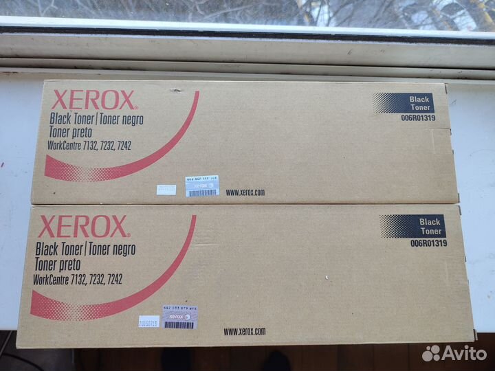 Xerox 006R01319