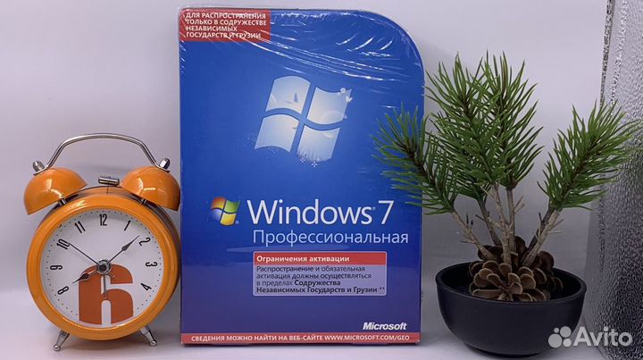 Windows 7 PRO 32/64 BOX NEW