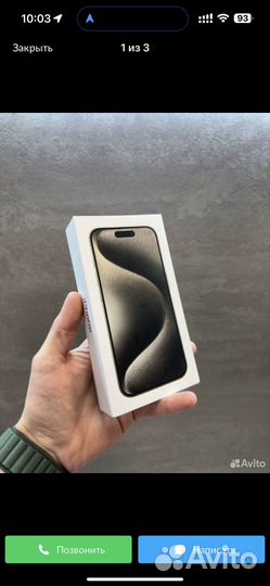 Телефон iPhone 15 128 gb