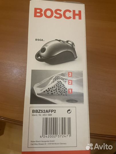 Мешки для пылесоса Bosch тип Р новые оригинал