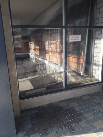 Новороссийская 5