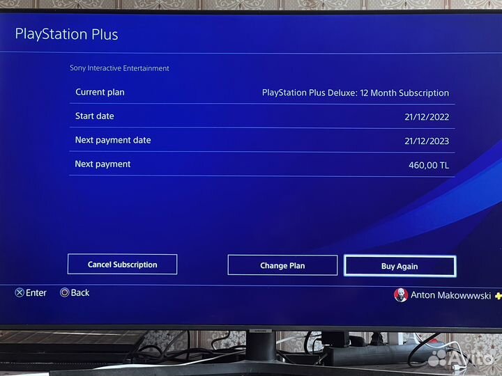PS4 pro + ps plus deluxe + 3 геймпада+JBL