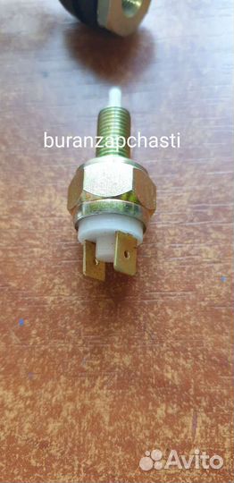 Выключатель аварийный со шнуром Буран,Тайга