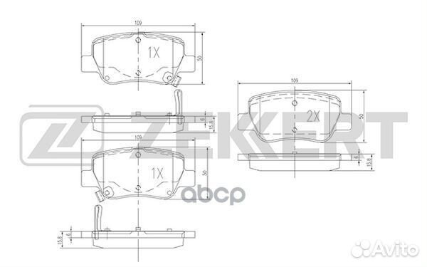 Колодки торм. диск. задн. Toyota Avensis (T270)
