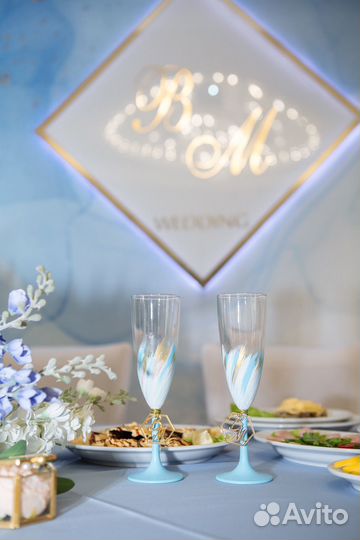 Координатор мероприятий