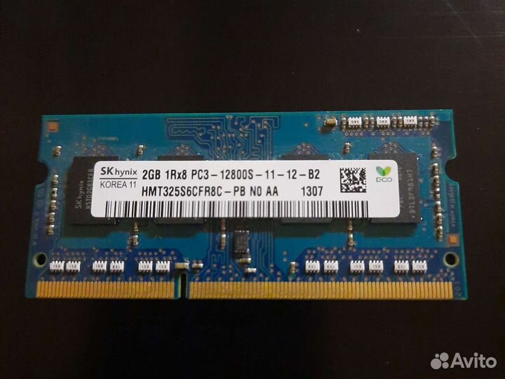 Оперативная память для ноутбука ddr3 - 2gb