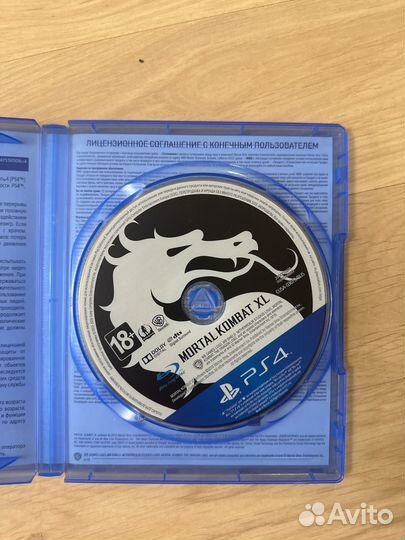 Мортад комбат XL