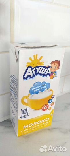 Молоко Агуша 6 шт