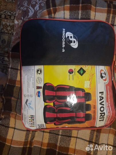 Автомобильные чехлы