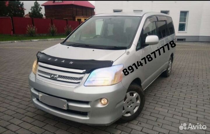 Аренда автомобиля