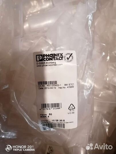 Держатель маркировки кмк 4 Phoenix Contact 1005305