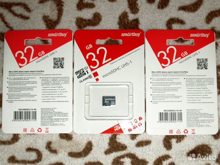 Карта памяти micro sdhc Smart Buy, 32GB