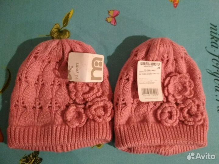 Шапочка мазекея