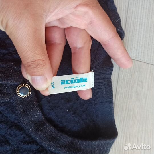 Школьная форма для девочки 122 128