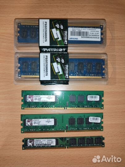 Оперативная память ddr2 ddr3