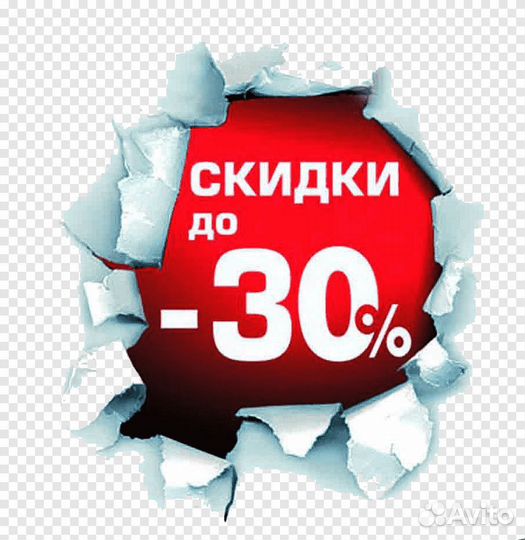 Скидка мвидео Эльдорадо