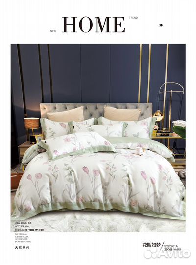 Ткани для постельного белья