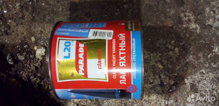 Лаки по дереву,кисточки,перчатки,шпатели